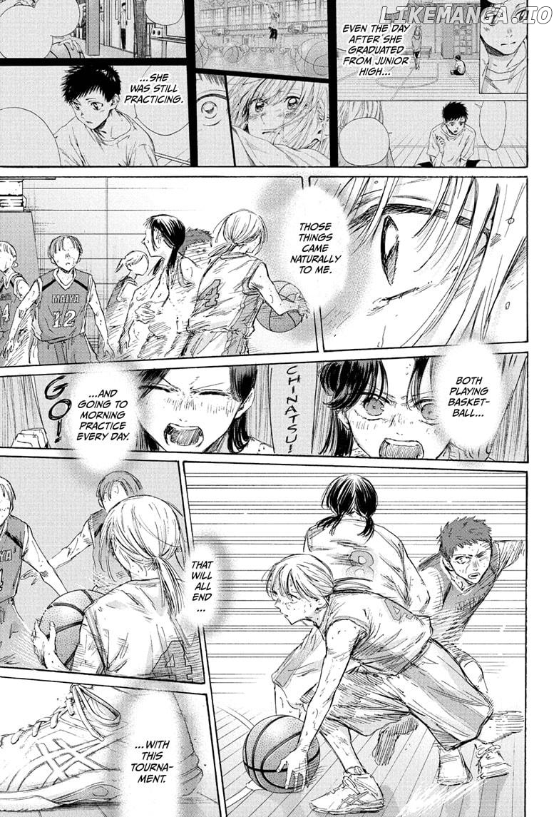 Blue Box, Chapter 191 image 09